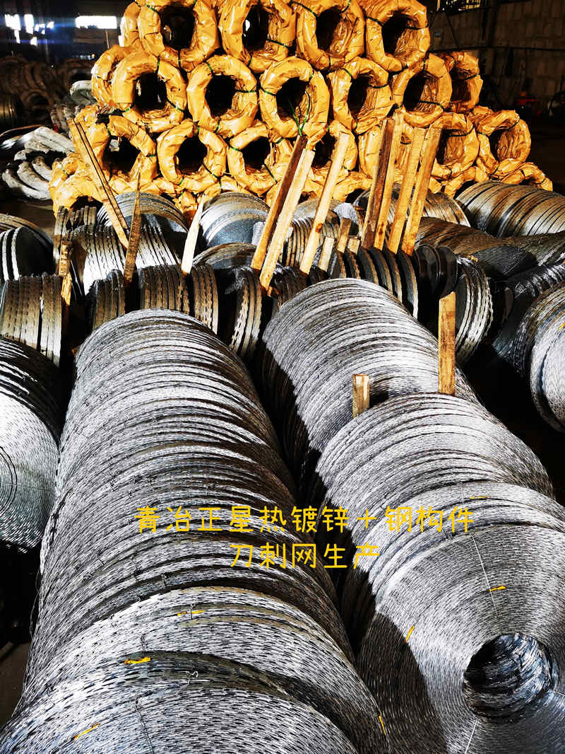 聯(lián)系我們|成都青冶正星金屬制品有限公司 聯(lián)系我們|成都青冶正星金屬制品有限公司